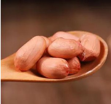 Kalp Sağlıklı Yer Fıstığı