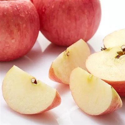 Lezzetli Fuji Elmaları